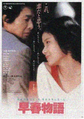 情事电影在线观看平台LOGO