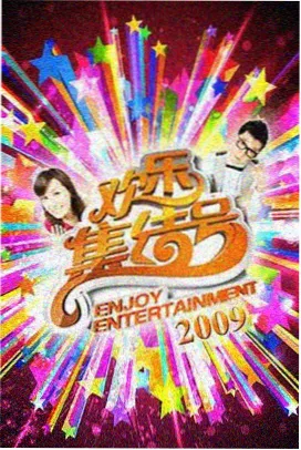 情事电影无删减在线观看